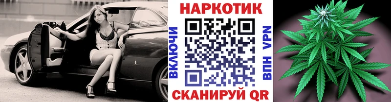 Наркошоп купить Амфетамин  Меф мяу мяу  Бошки Шишки  МЕТАМФЕТАМИН  A-PVP  Алексеевка