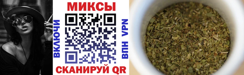 Купить где  Алексеевка  Бутират бутик 