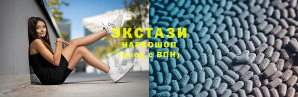гашик Нефтегорск