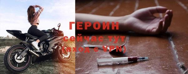 гашик Нефтегорск