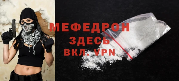 ешки Новодвинск