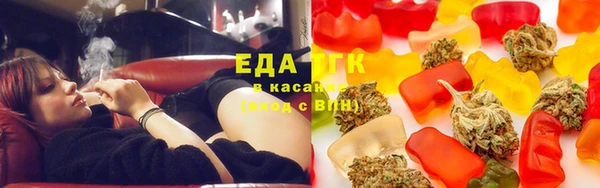 хмурый Нея