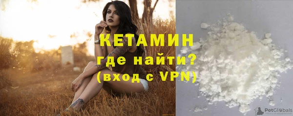 гашик Нефтегорск