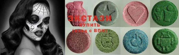 мескалин Нефтекумск