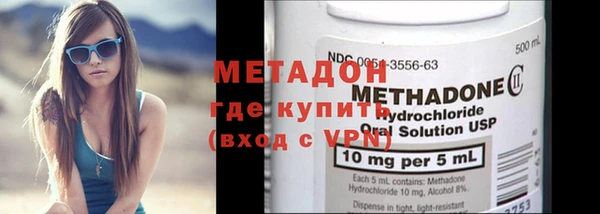 хмурый Нея