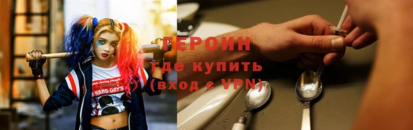 ешки Новодвинск