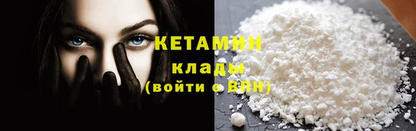 гашик Нефтегорск
