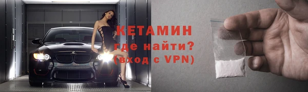 хмурый Нея