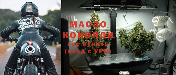 гашик Нефтегорск