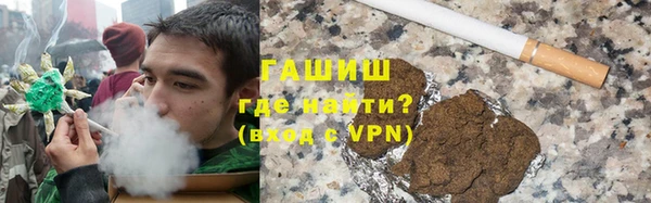 гашик Нефтегорск
