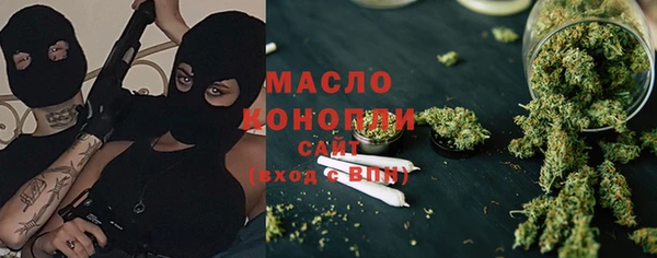 хмурый Нея