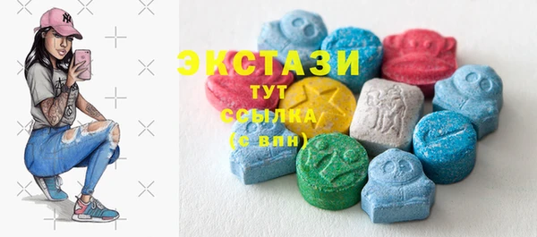 гашик Нефтегорск